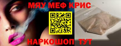 не бодяженный Янаул