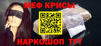 не бодяженный Янаул