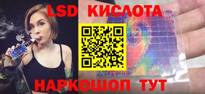 не бодяженный Янаул