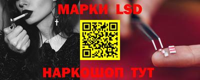не бодяженный Янаул