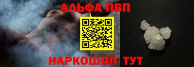 не бодяженный Янаул