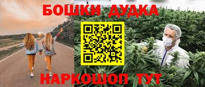 не бодяженный Янаул