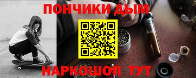 не бодяженный Янаул