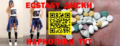 не бодяженный Янаул