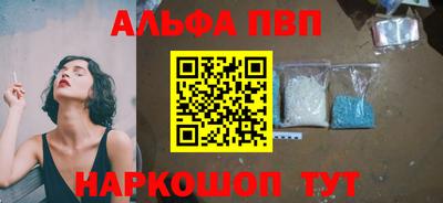 не бодяженный Янаул