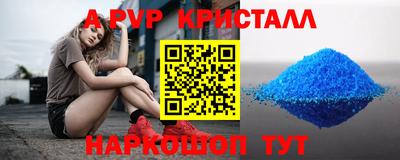 не бодяженный Янаул