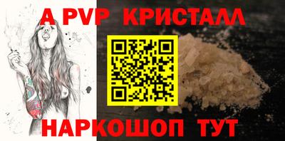 не бодяженный Янаул