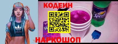 МДМА Ярцево
