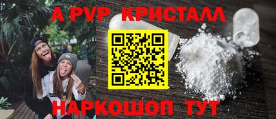 не бодяженный Янаул