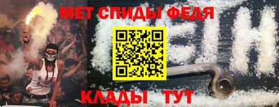 не бодяженный Янаул