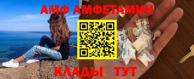 не бодяженный Янаул