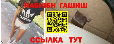 МДМА Ярцево