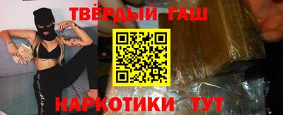 МДМА Ярцево