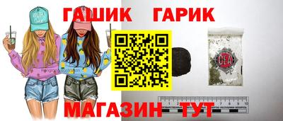 не бодяженный Янаул