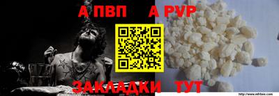 МДМА Ярцево