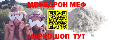 не бодяженный Янаул